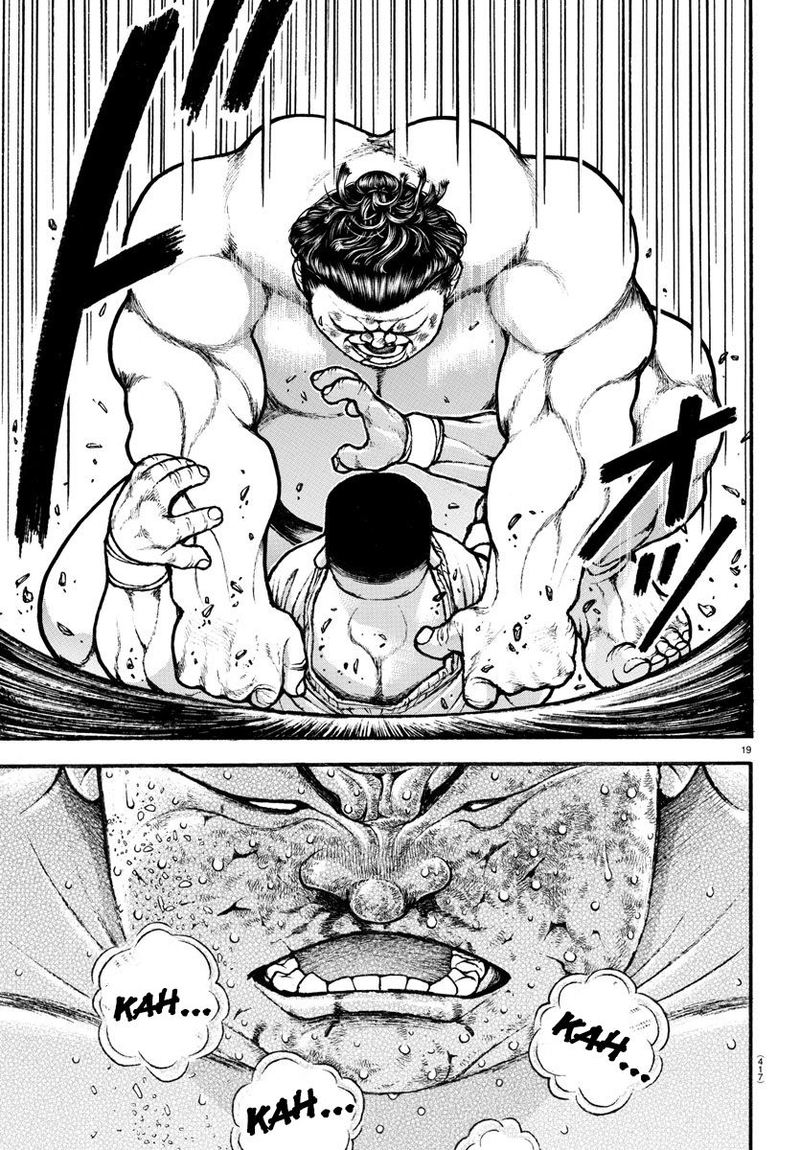 Baki Dou 2018 80 17