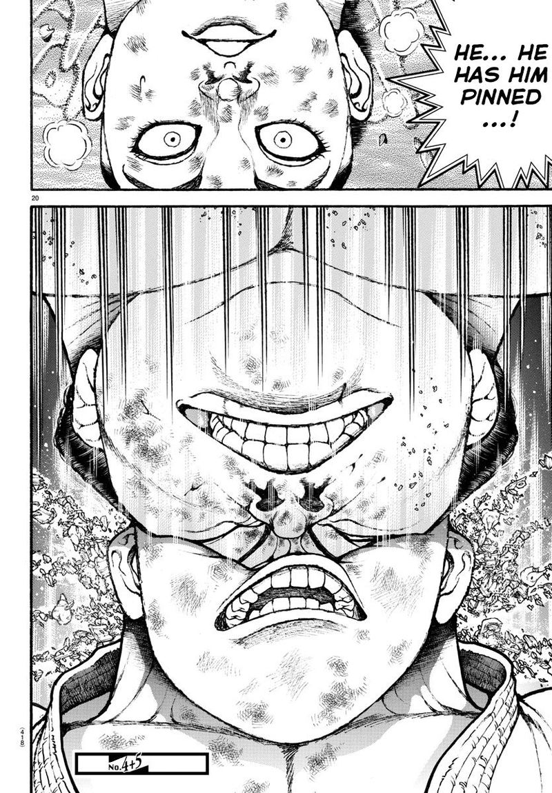 Baki Dou 2018 80 18
