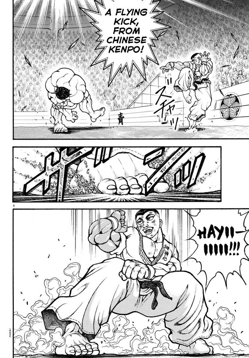 Baki Dou 2018 80 3