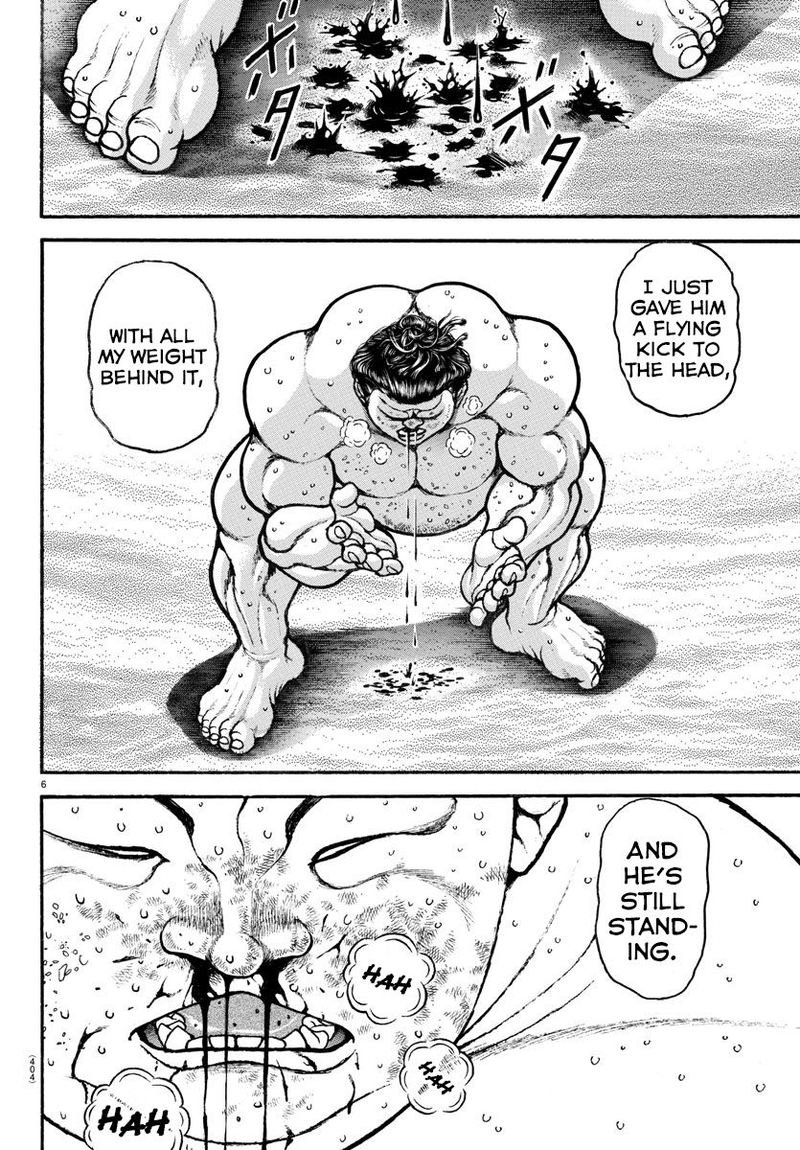 Baki Dou 2018 80 5
