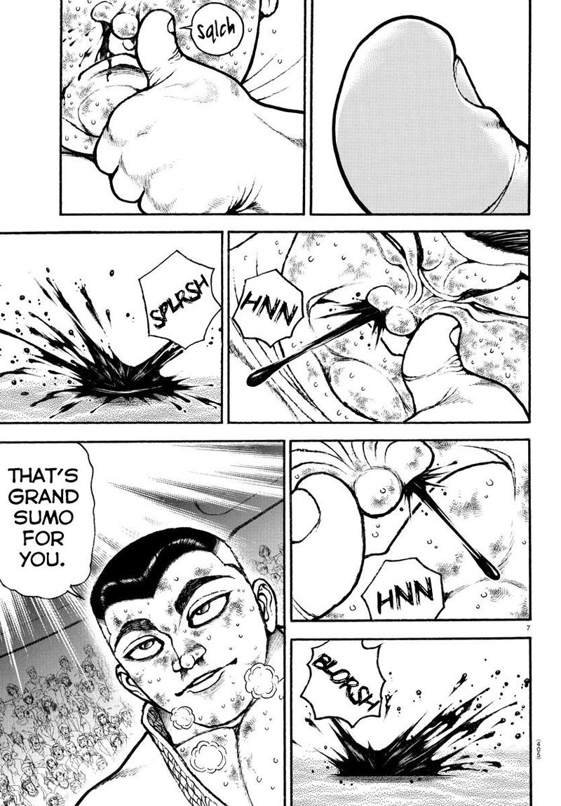 Baki Dou 2018 80 6