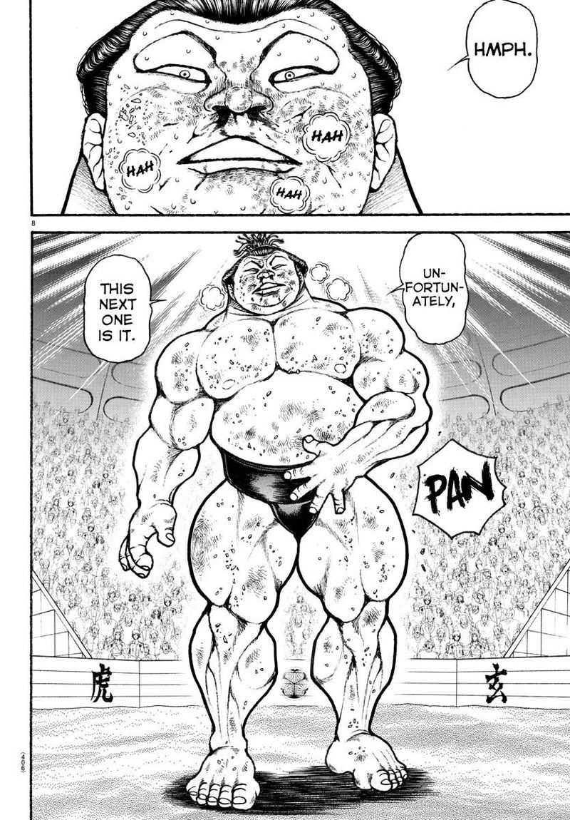 Baki Dou 2018 80 7
