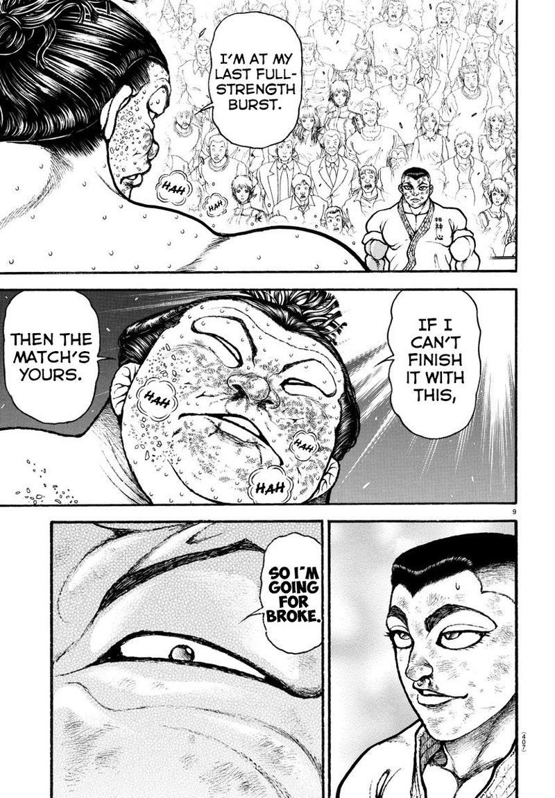 Baki Dou 2018 80 8