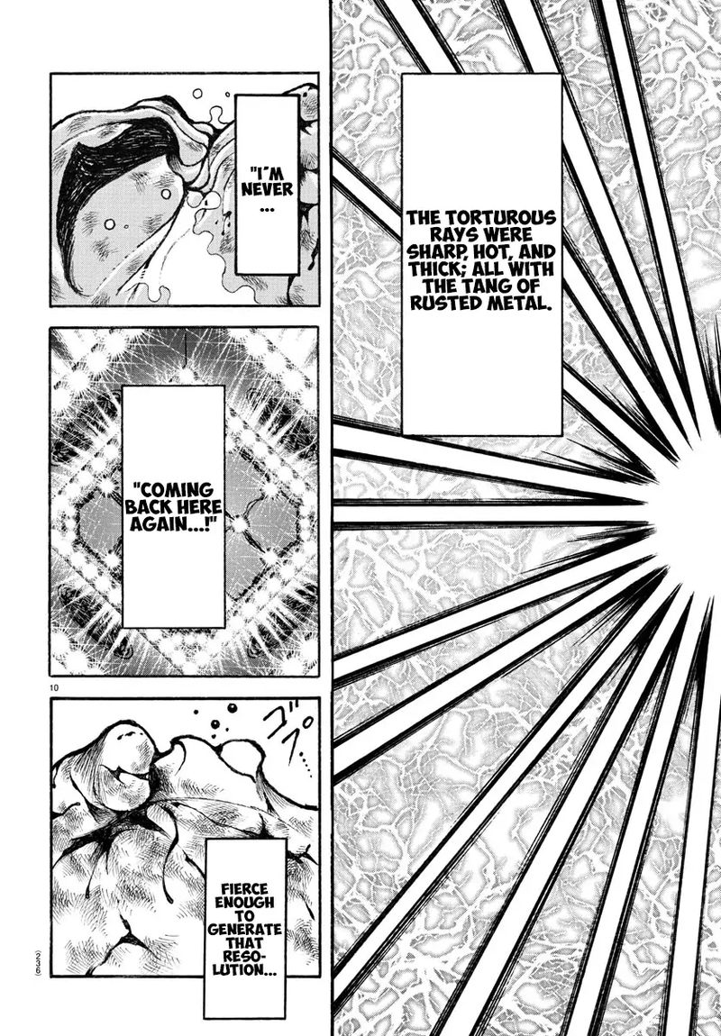 Baki Dou 2018 81 10