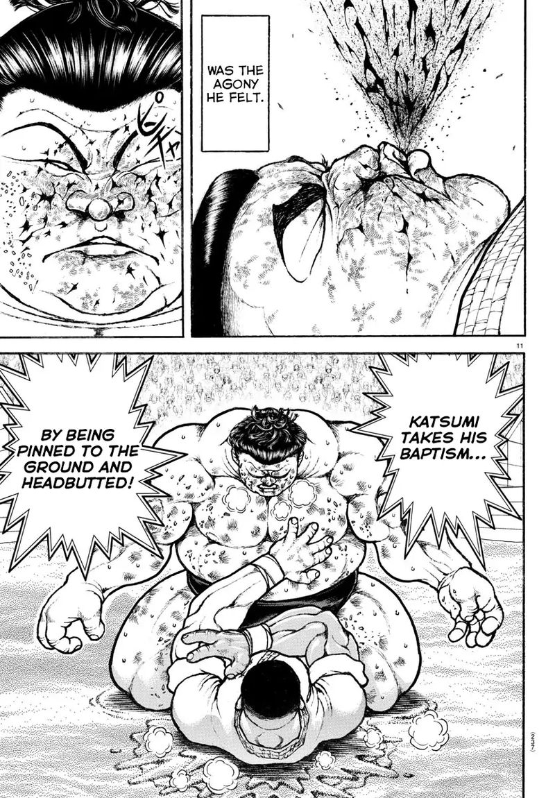 Baki Dou 2018 81 11