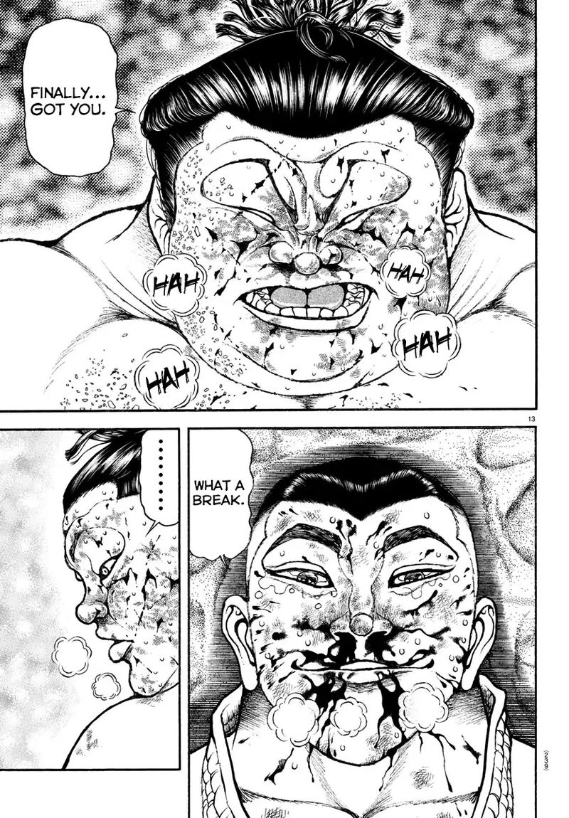 Baki Dou 2018 81 13