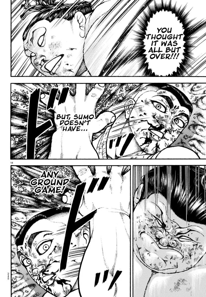 Baki Dou 2018 81 14