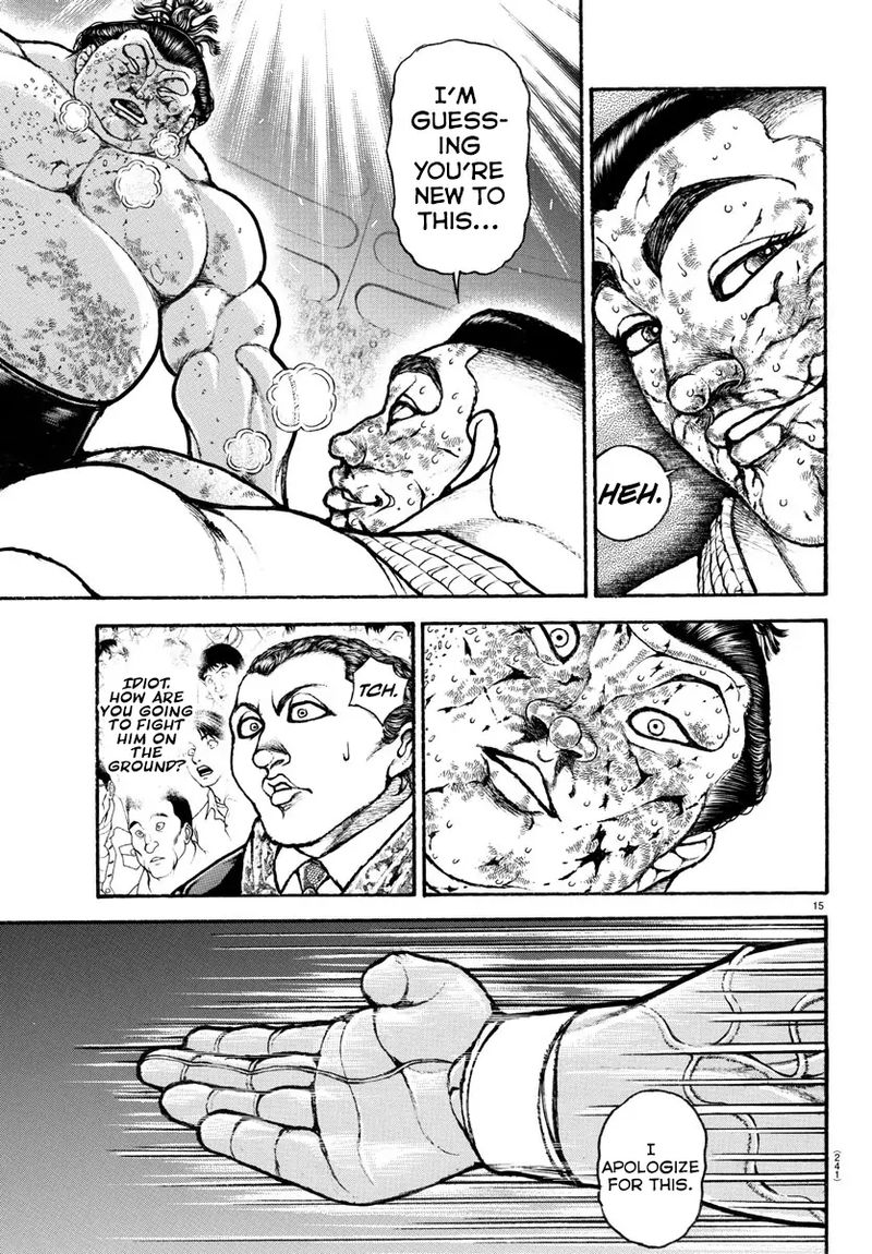 Baki Dou 2018 81 15