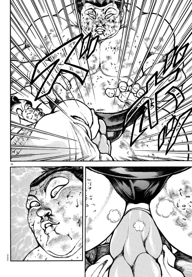 Baki Dou 2018 81 16