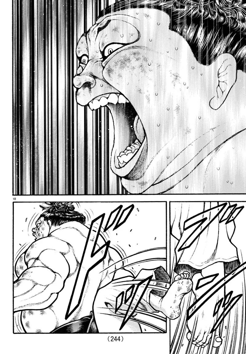 Baki Dou 2018 81 18