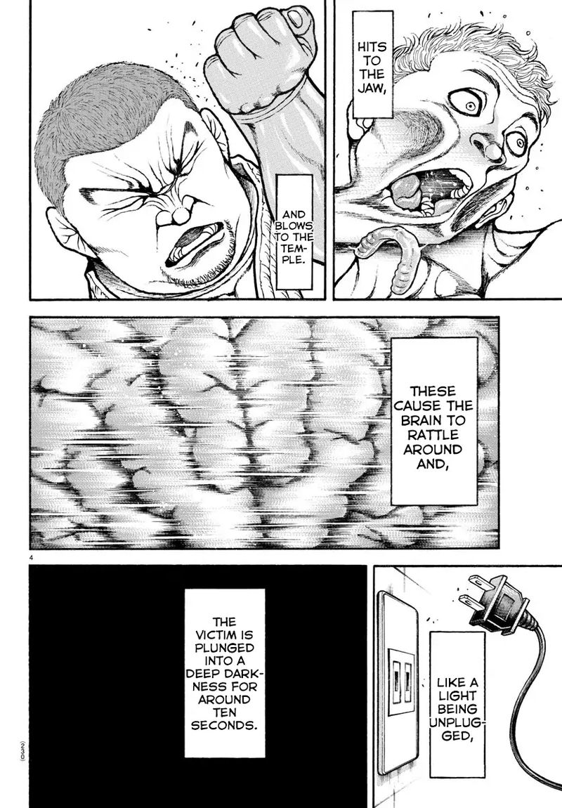 Baki Dou 2018 81 4