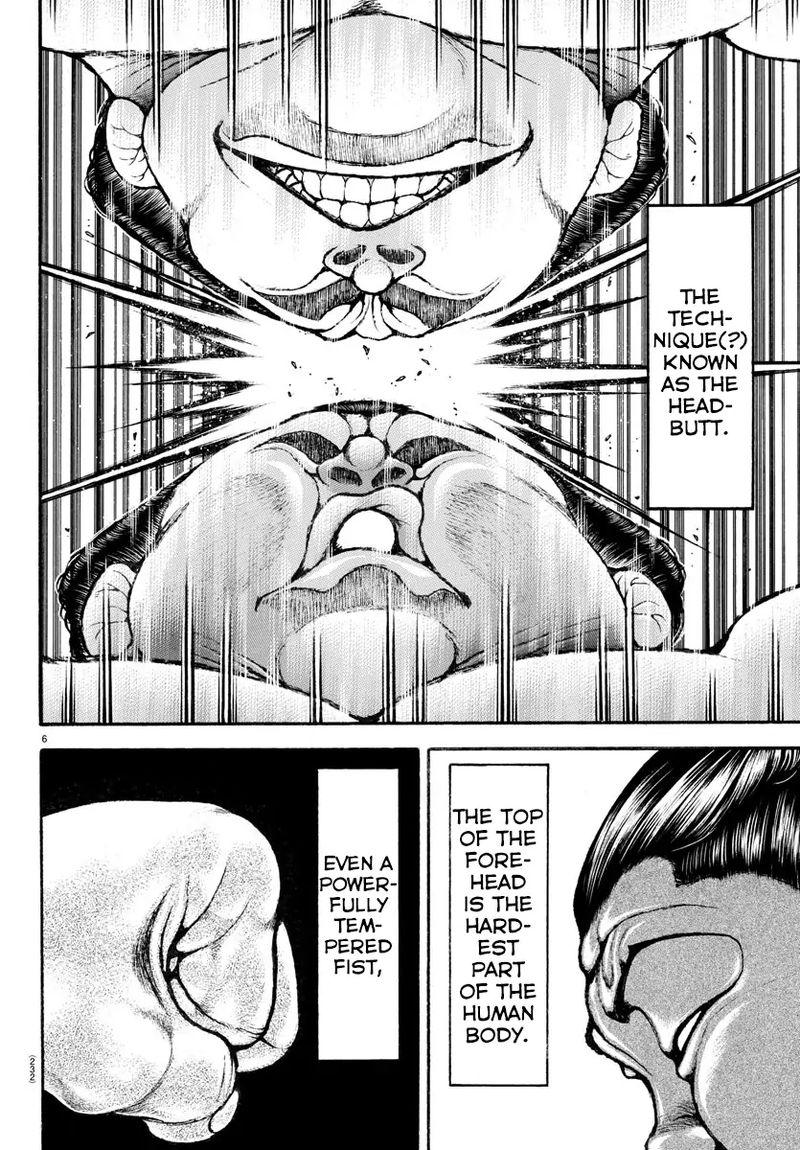 Baki Dou 2018 81 6