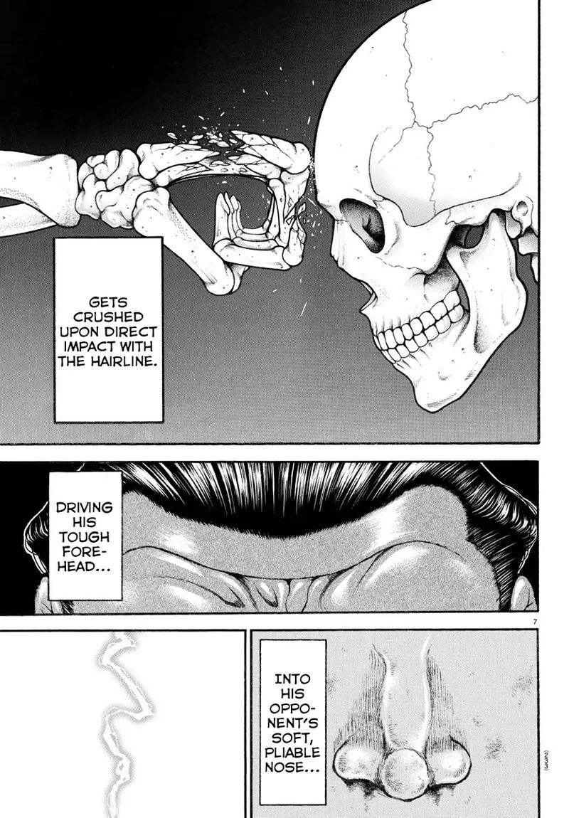 Baki Dou 2018 81 7