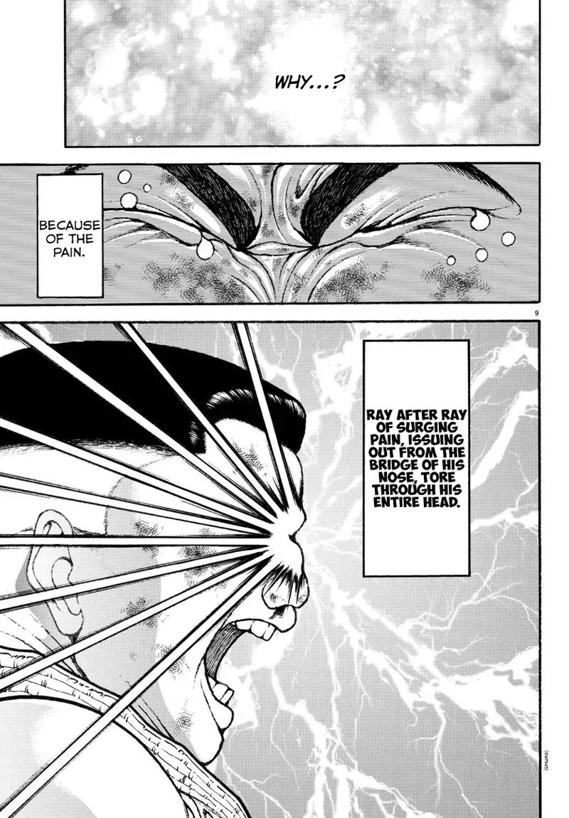 Baki Dou 2018 81 9