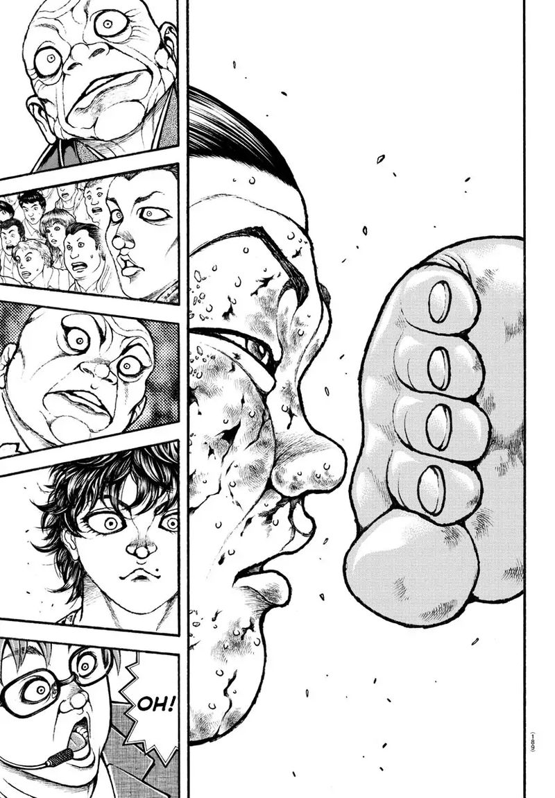 Baki Dou 2018 82 11