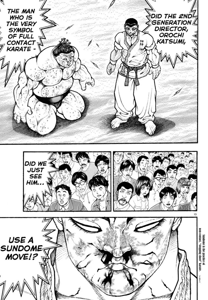 Baki Dou 2018 82 13