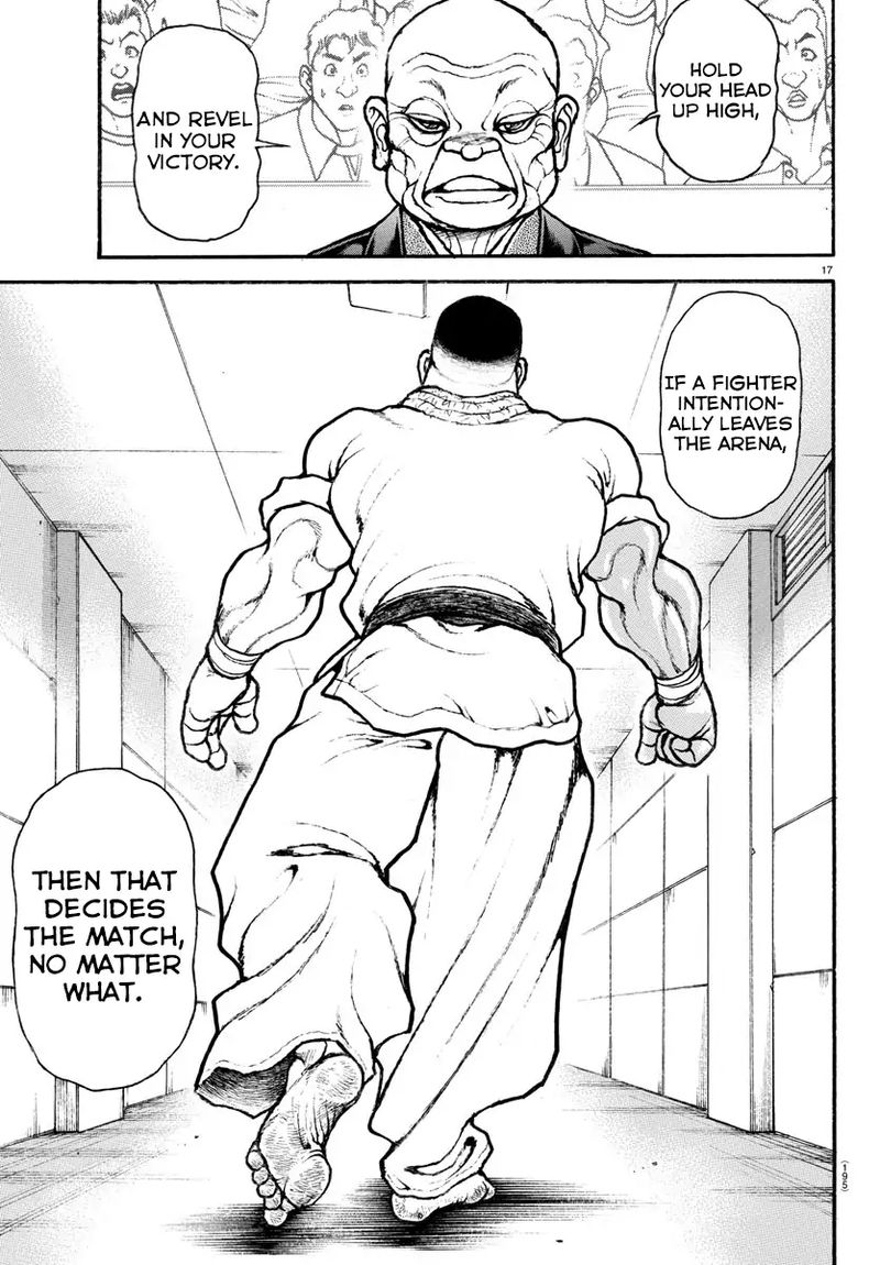 Baki Dou 2018 82 17