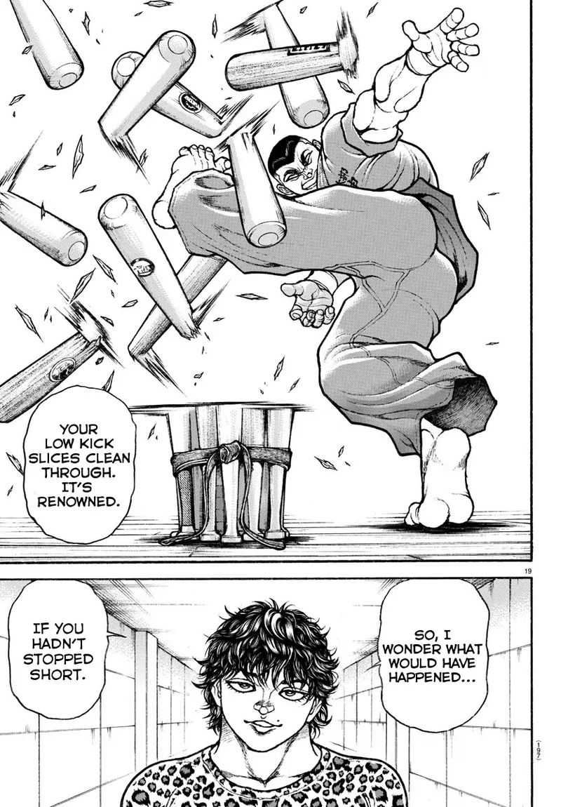 Baki Dou 2018 82 19