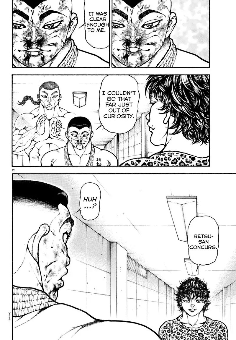Baki Dou 2018 82 20