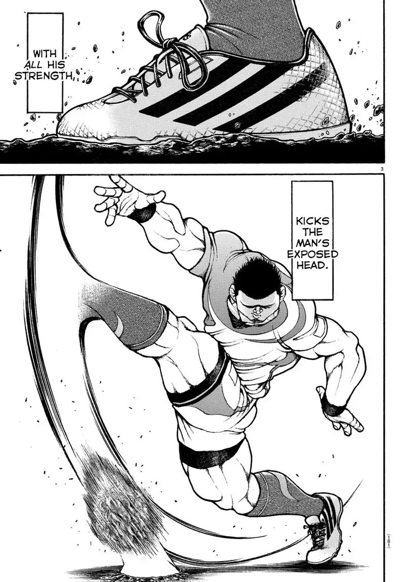 Baki Dou 2018 82 3