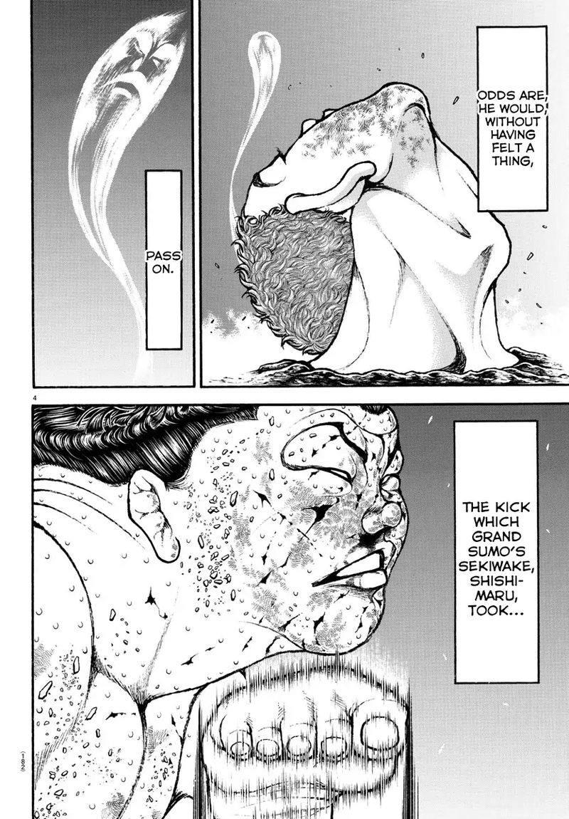 Baki Dou 2018 82 4