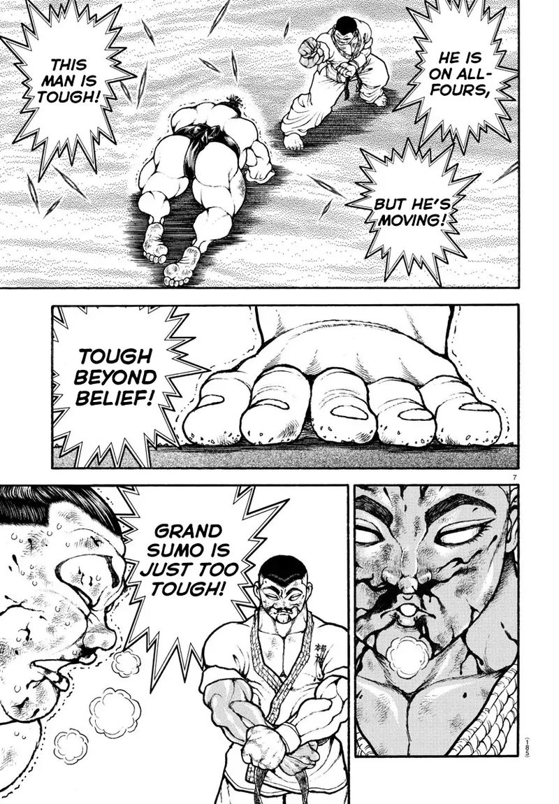 Baki Dou 2018 82 7