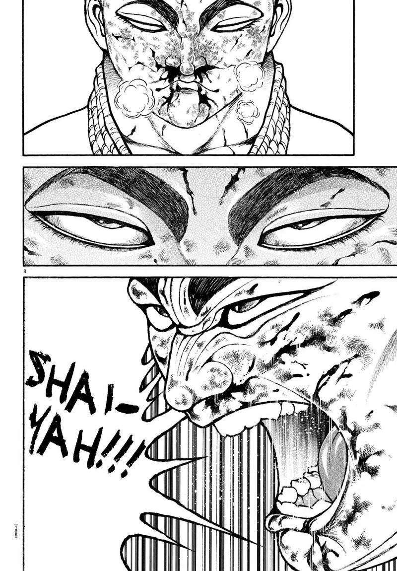 Baki Dou 2018 82 8