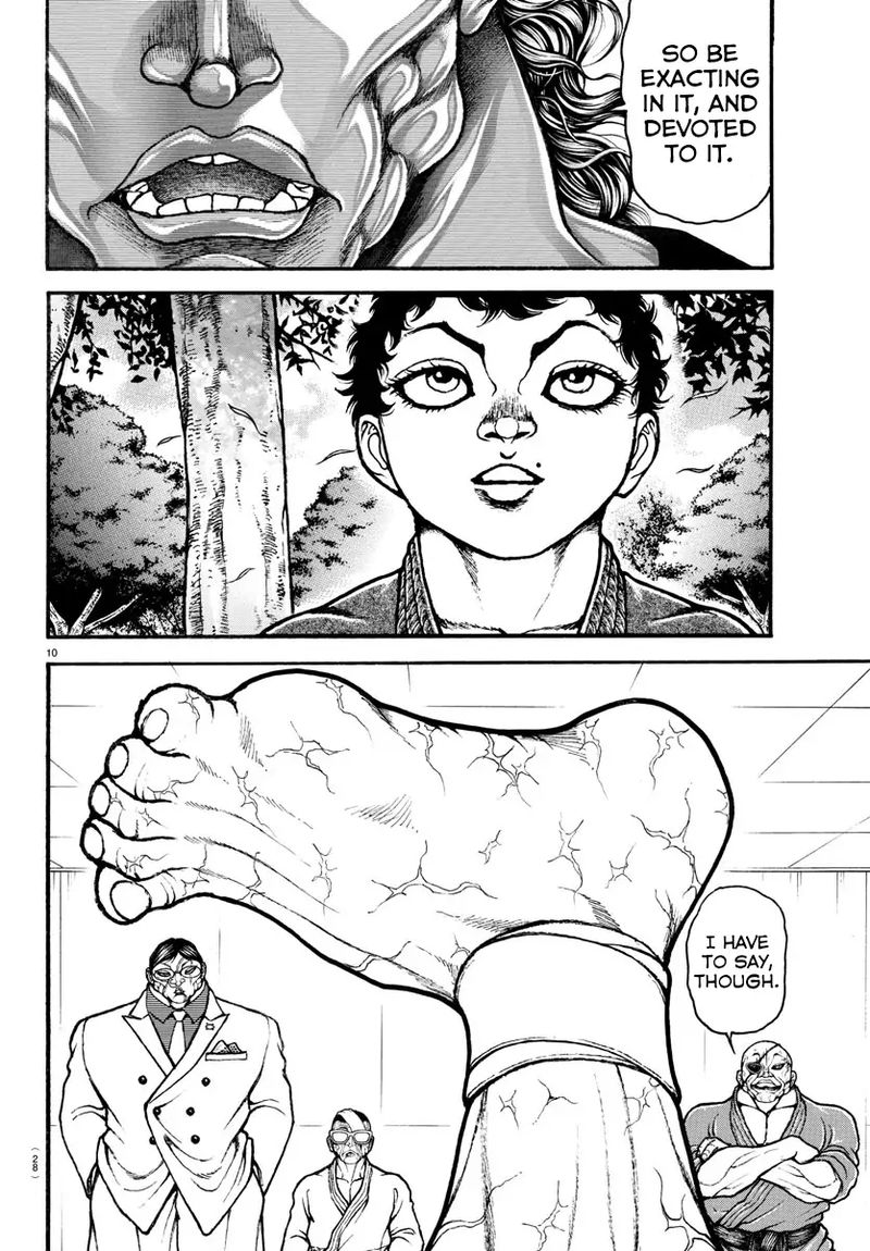 Baki Dou 2018 83 11