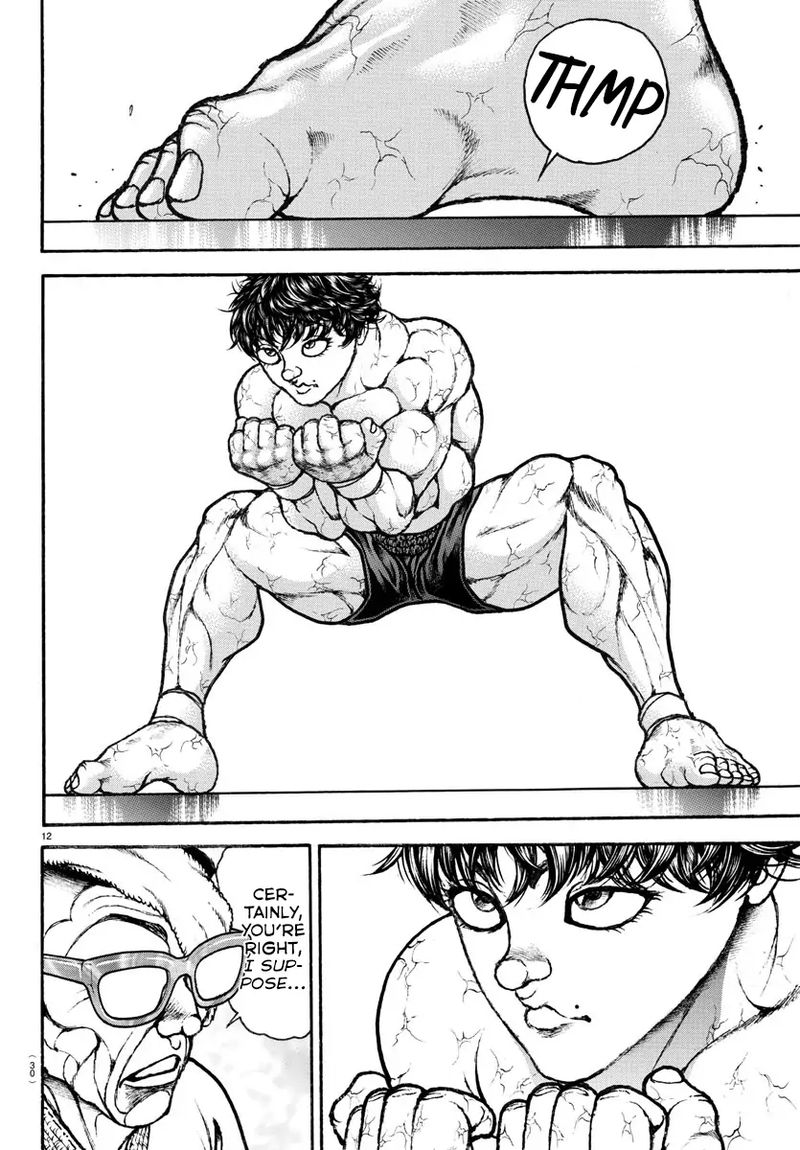 Baki Dou 2018 83 13
