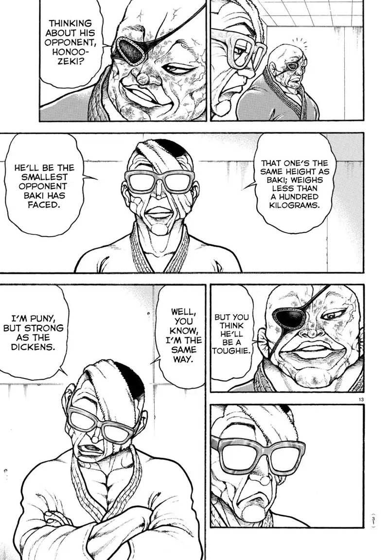 Baki Dou 2018 83 14