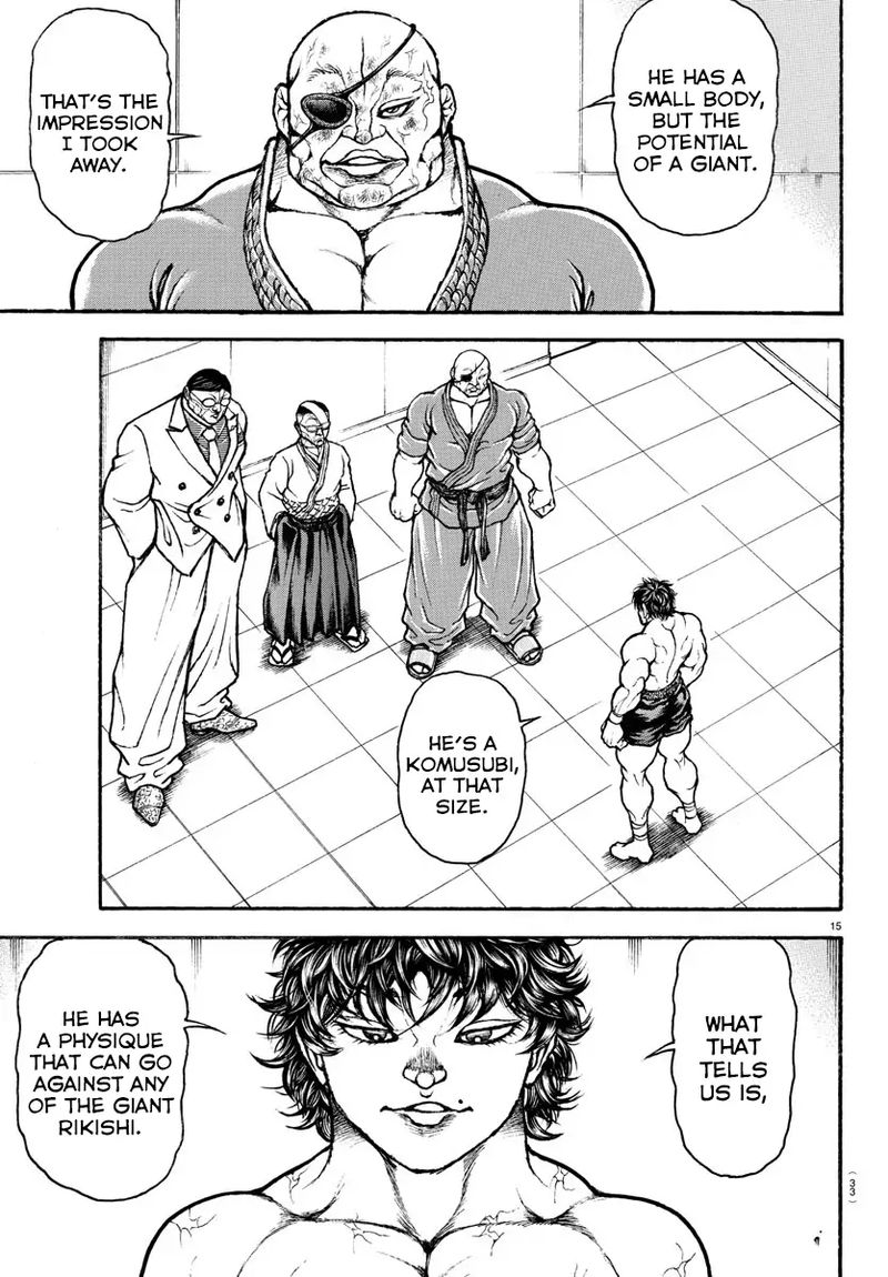 Baki Dou 2018 83 16