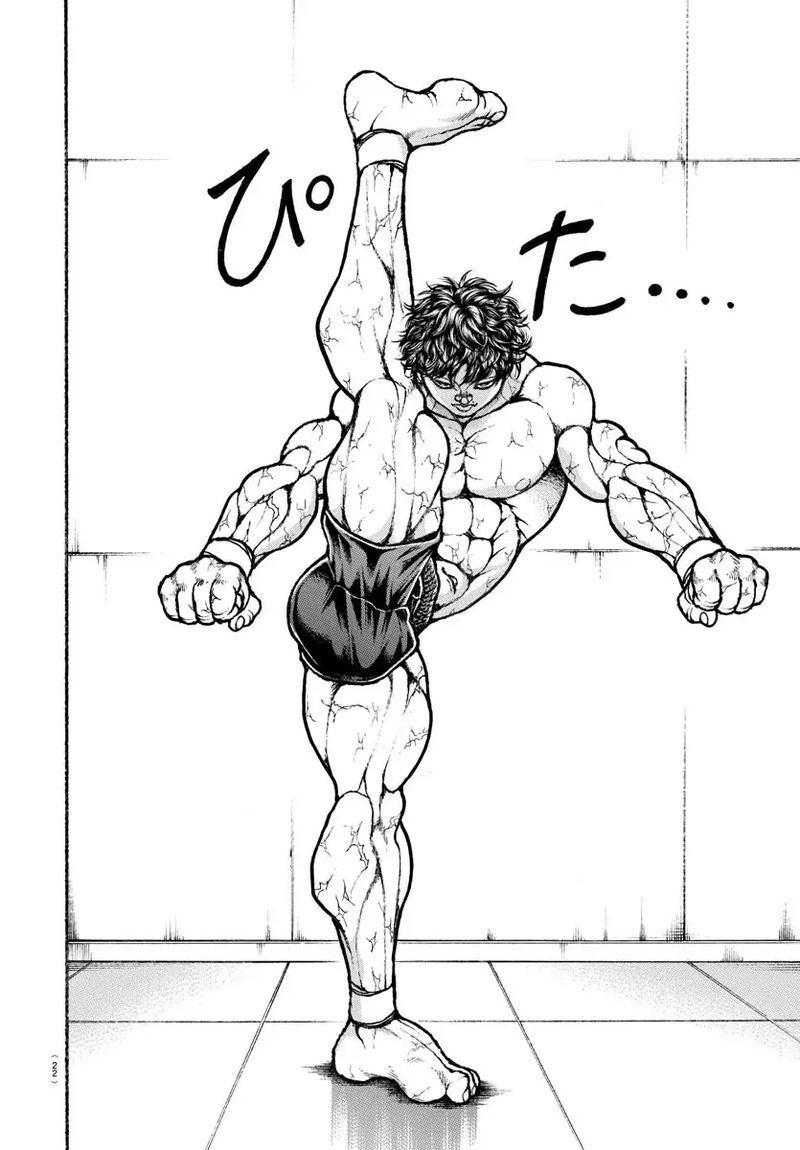 Baki Dou 2018 83 5