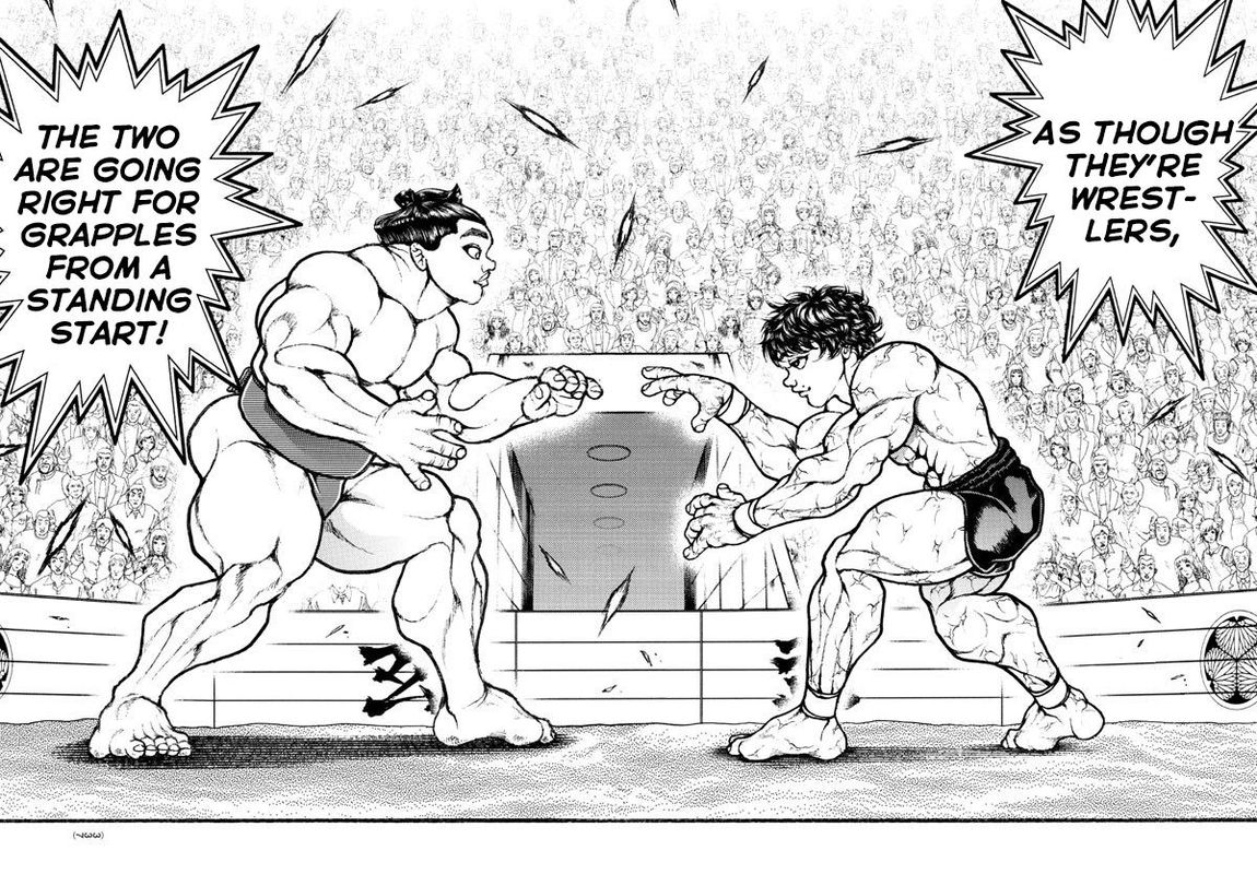 Baki Dou 2018 84 10