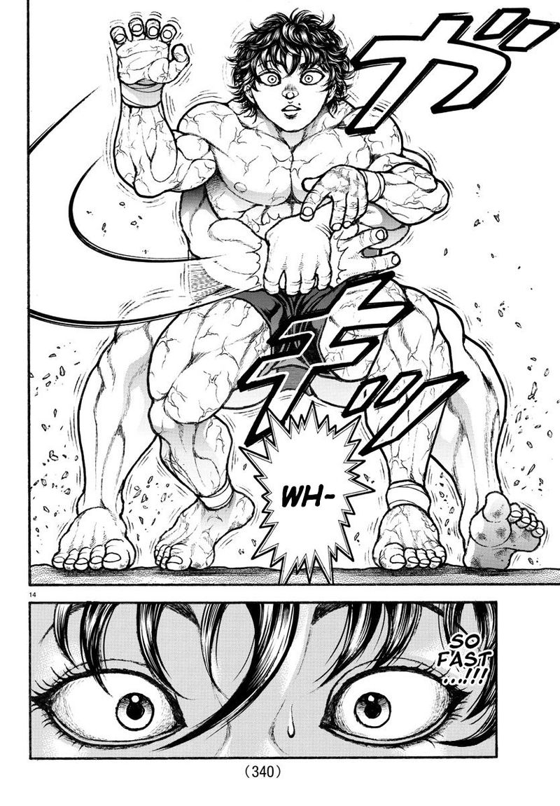 Baki Dou 2018 84 13
