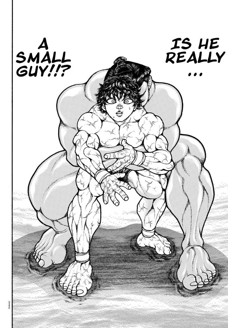 Baki Dou 2018 84 15