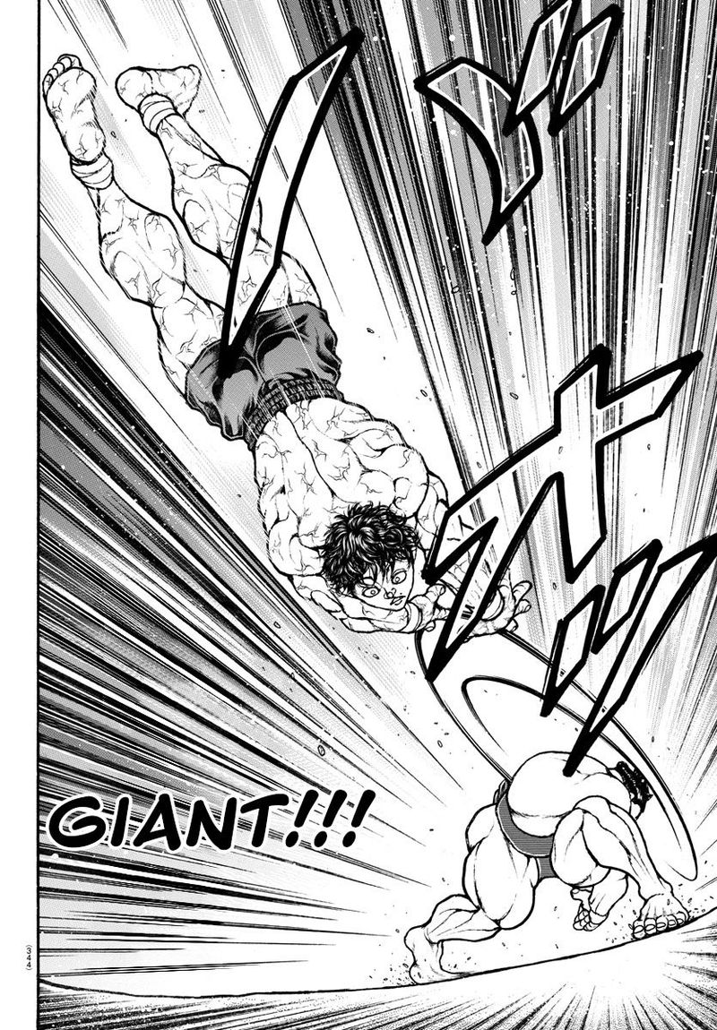 Baki Dou 2018 84 17