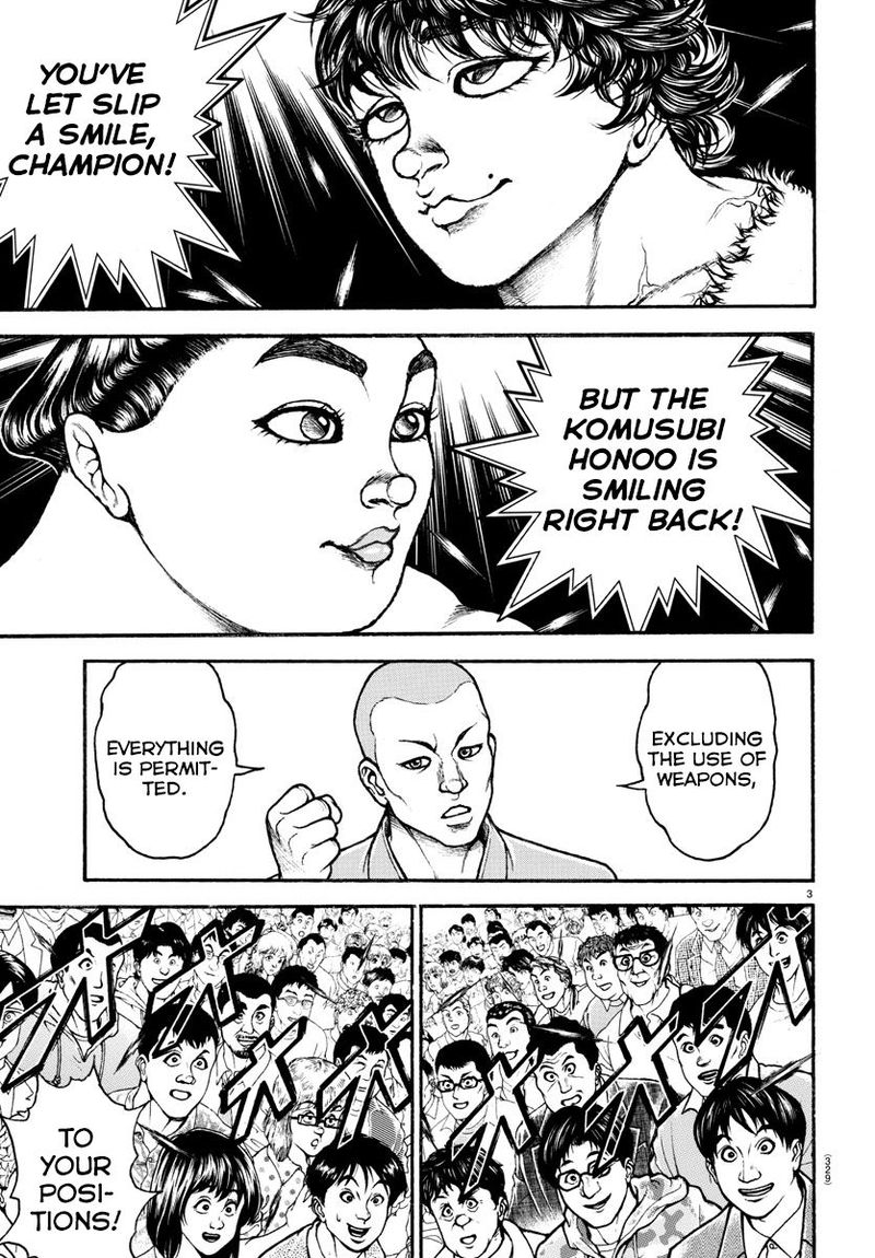 Baki Dou 2018 84 3