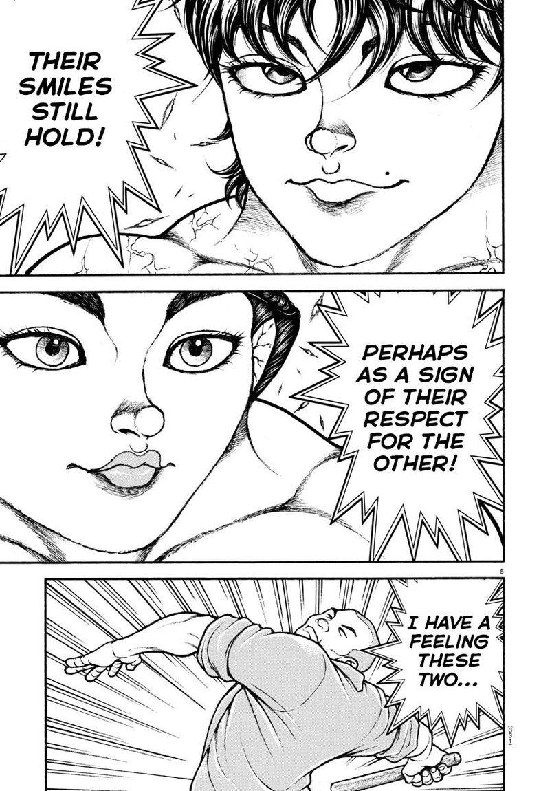 Baki Dou 2018 84 5