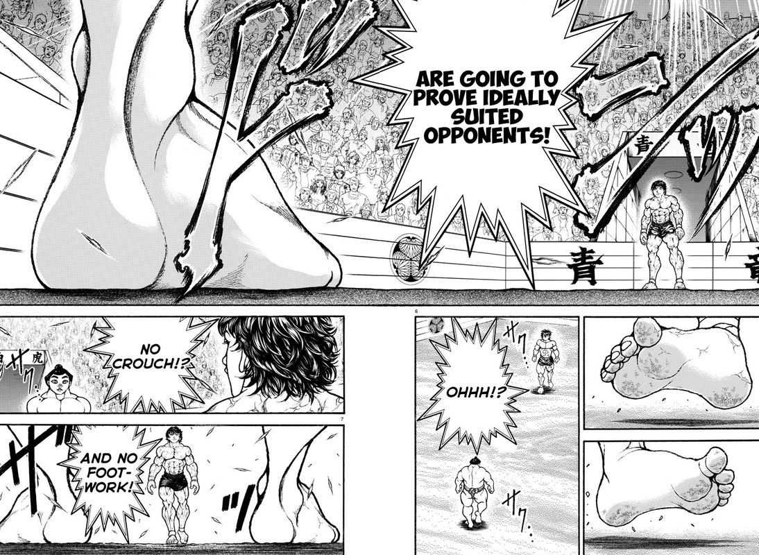 Baki Dou 2018 84 6