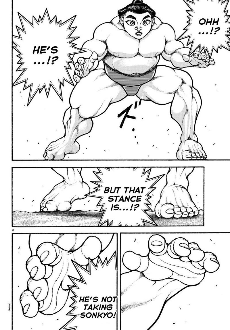 Baki Dou 2018 84 7