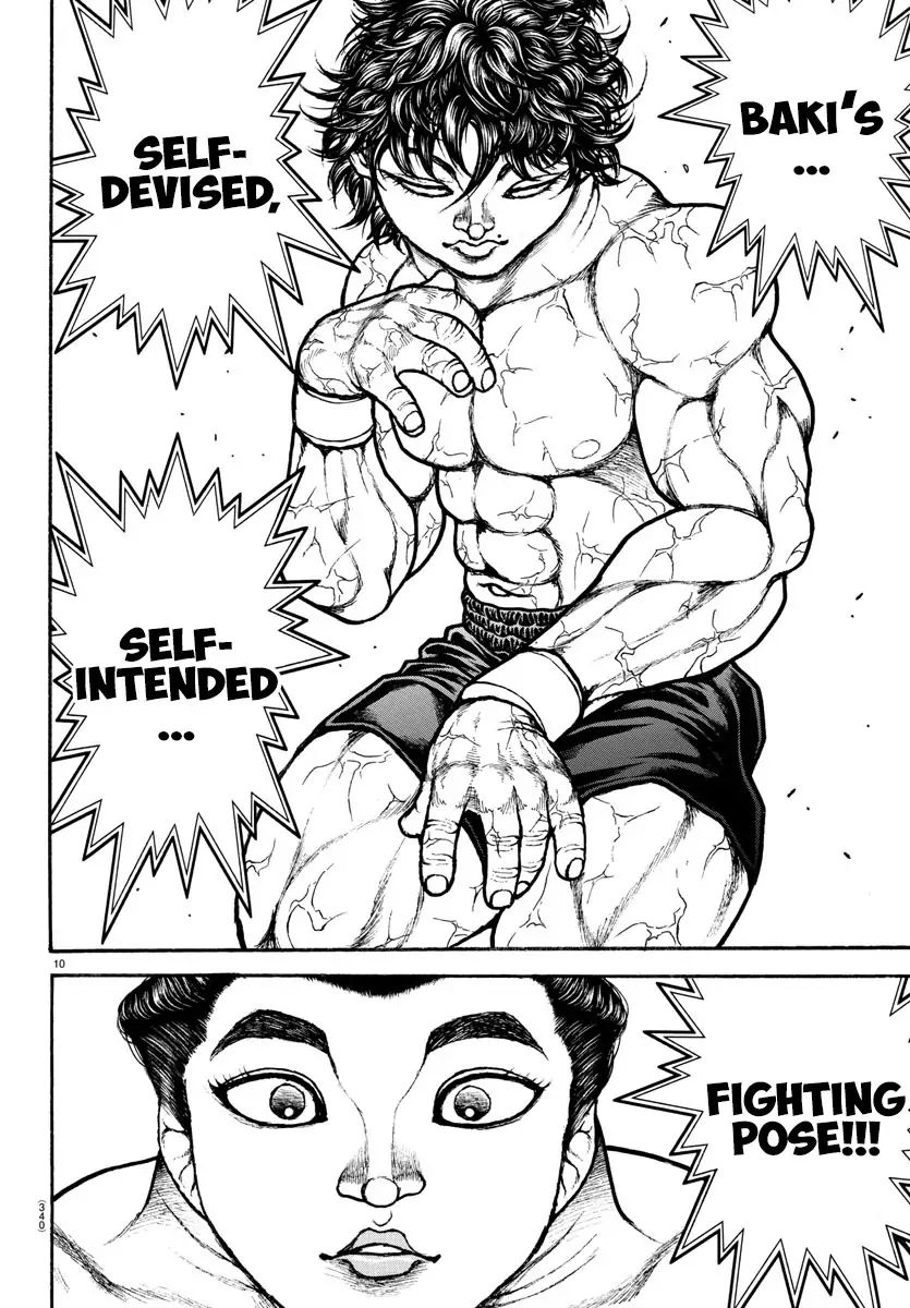 Baki Dou 2018 85 10