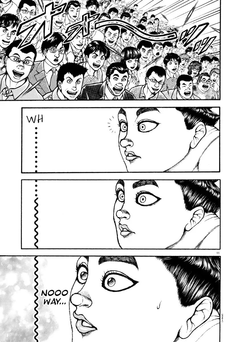 Baki Dou 2018 85 11