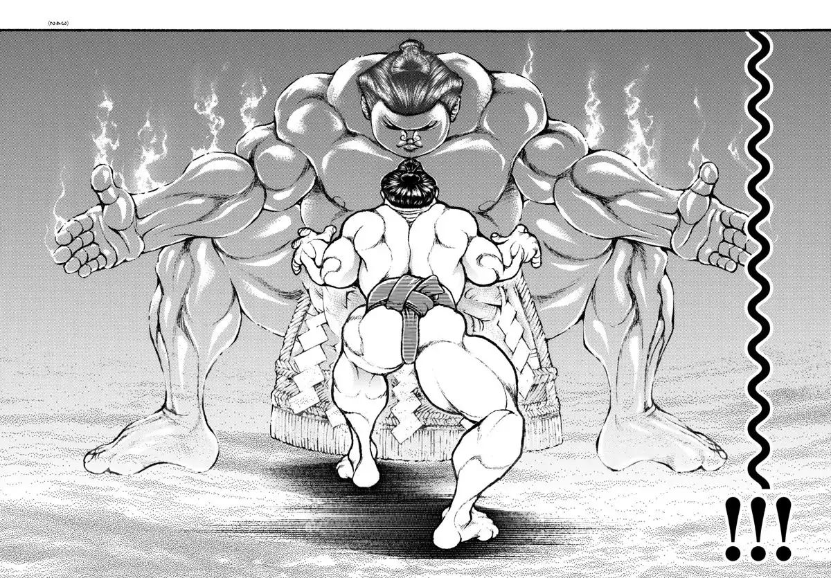 Baki Dou 2018 85 12