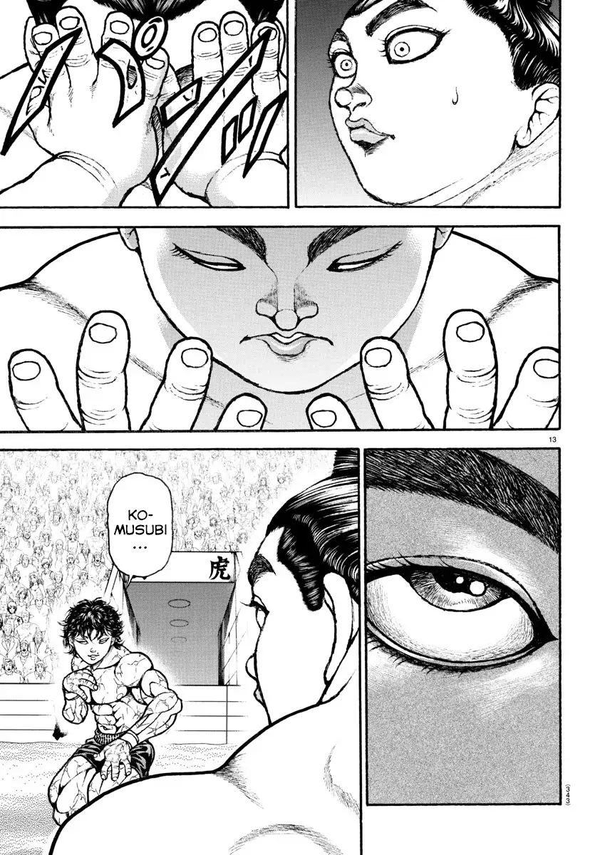 Baki Dou 2018 85 13