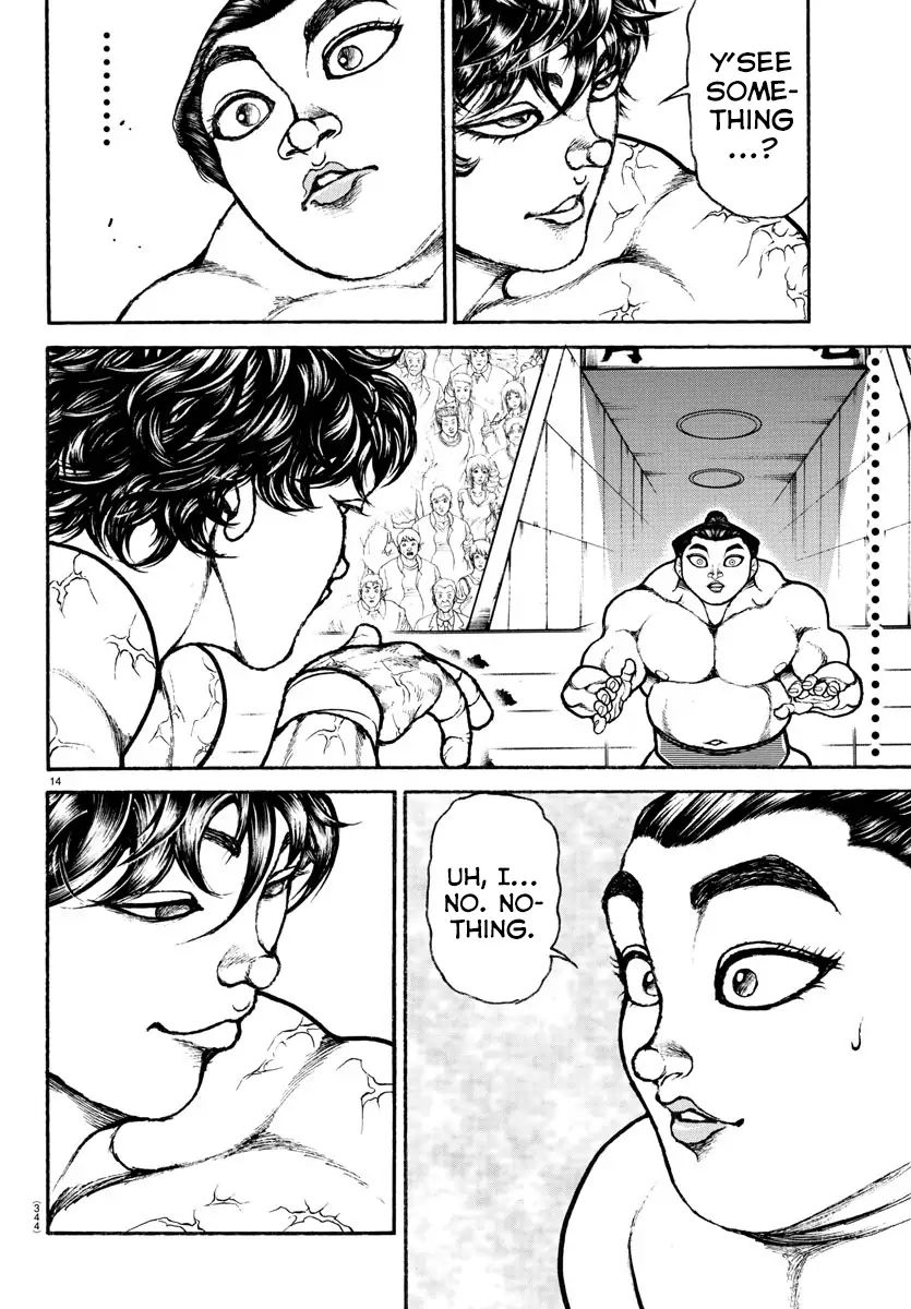 Baki Dou 2018 85 14