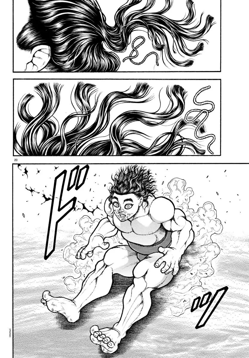 Baki Dou 2018 85 19
