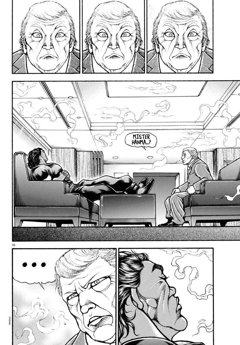 Baki Dou 2018 86 10