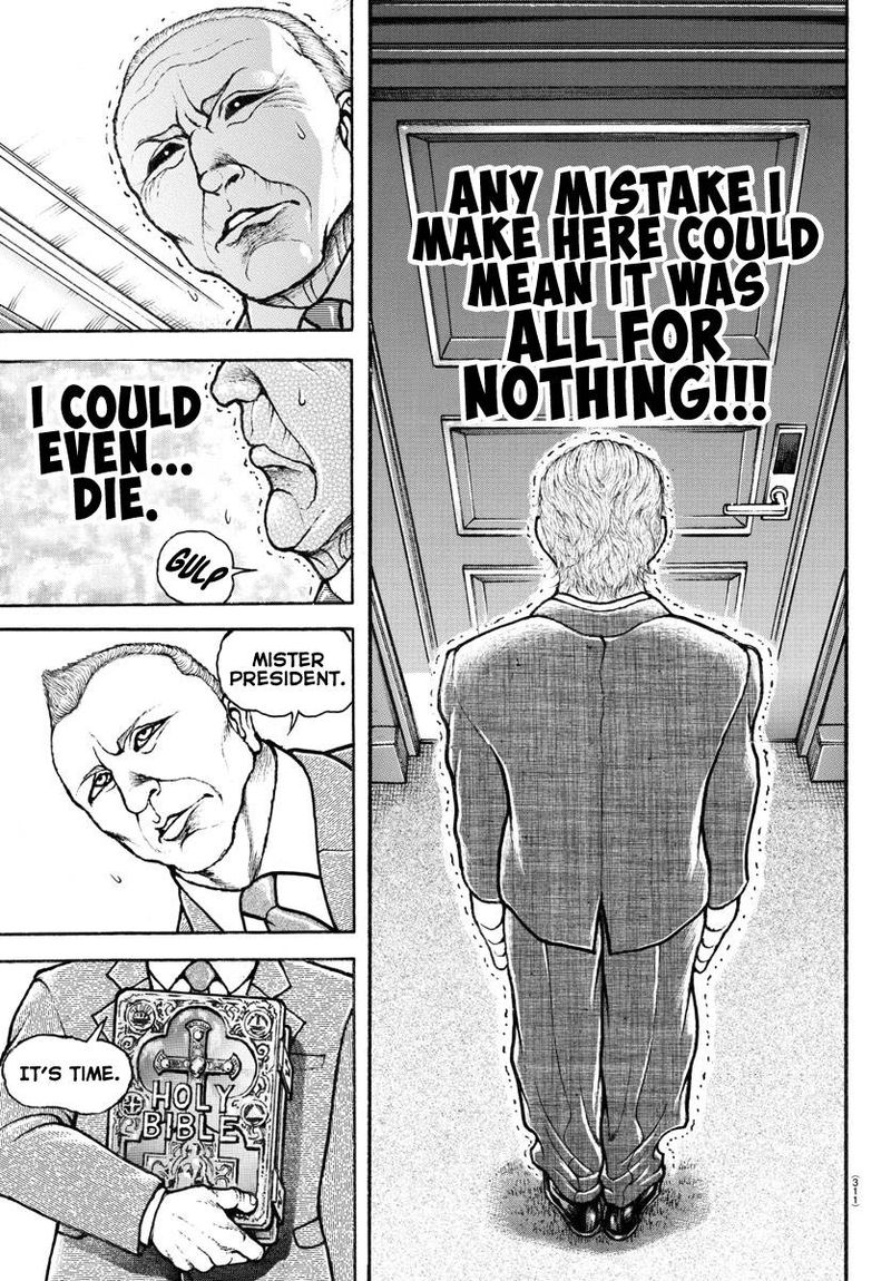 Baki Dou 2018 86 15