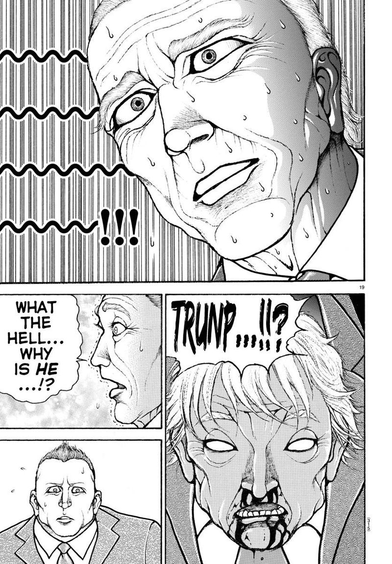 Baki Dou 2018 86 19