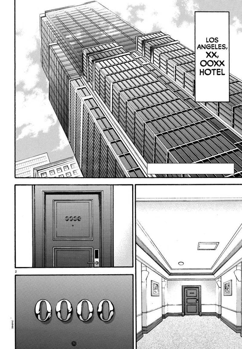 Baki Dou 2018 86 2